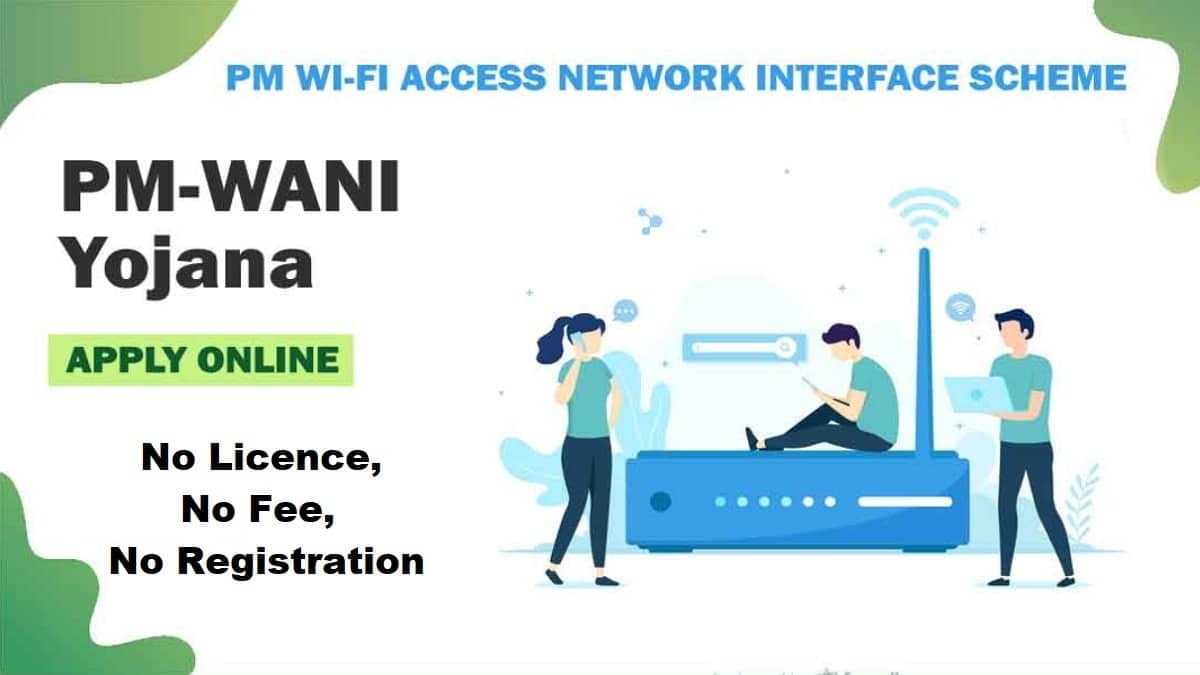 What is PMWANI Yojana?